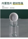 Pharmaceutical plastic bottles for medicine